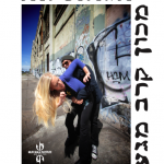 Photo: KRAV MAGA INSTITUTE