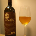 Orange Wine