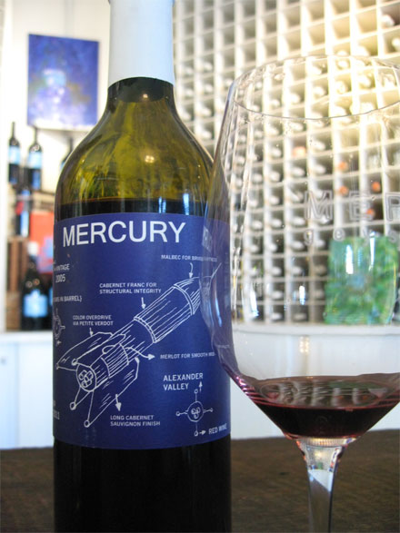 Mercury rules here (credit: Bo Links)
