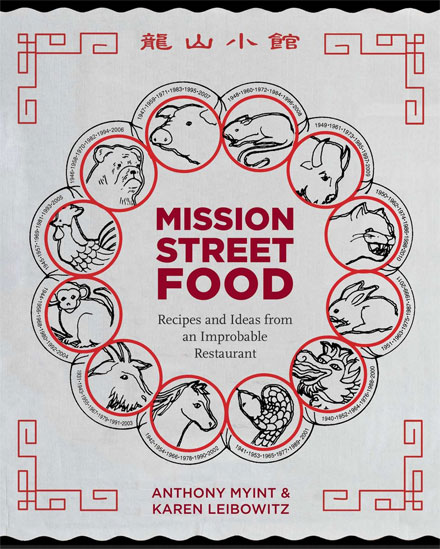 This year, pick up cookbooks with local flavor.