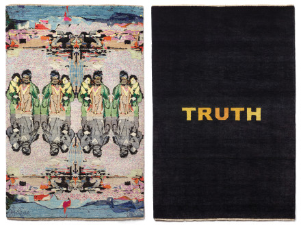 Two rugs from Sanctuary: Tammam Azzam, Untitled, 2017 and Marcos Ramírez Erre, Untitled, 2017. Courtesy the artists; photos: Robert Divers Herrick