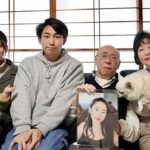OpinioThe Abe family at their home in Japan. Photo: Courtesy of Hiroko Abe